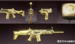 军需新皮肤最新爆料5月,炫酷设计，等你来战！